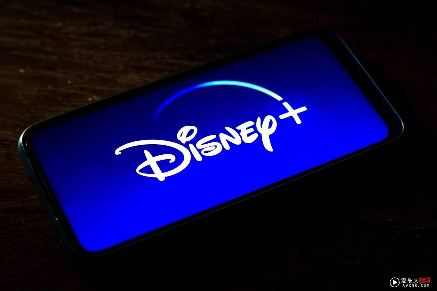 Disney+ 胜 Netflix 成串流龙头，年底宣布将加广告且涨价 数码科技 图1张